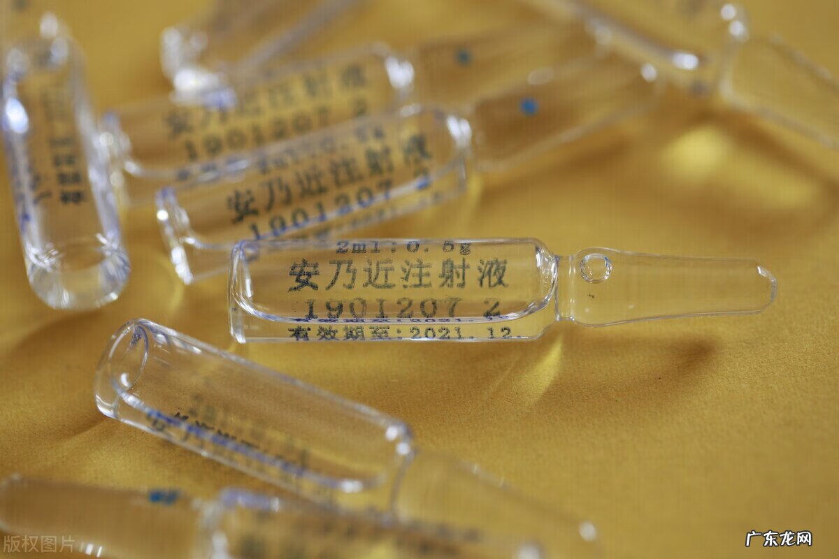 安乃近真的有那么可怕 安乃近的成分是什么