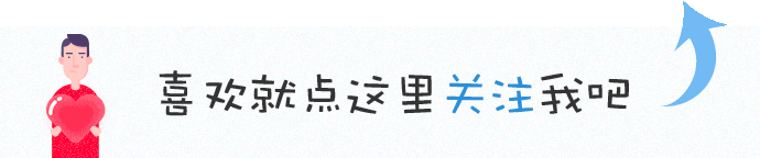 戍乾 风水乾加戍