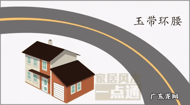 风水学的反弓煞有几种形状 风水反弓煞图解