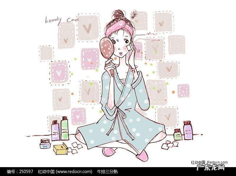 女生应该学习化妆嘛?