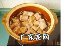东坡肉的制作过程是什么？