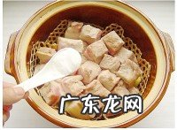 东坡肉的制作过程是什么？