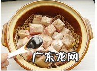 东坡肉的制作过程是什么？