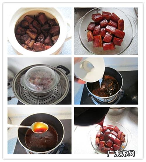 东坡肉的制作过程是什么?