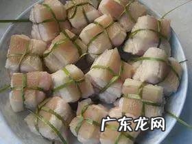 东坡肉的制作过程是什么?