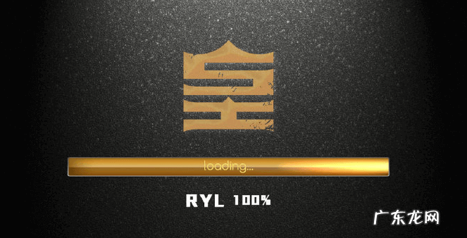 英雄联盟皇族战队成员 英雄联盟皇族现在叫什么