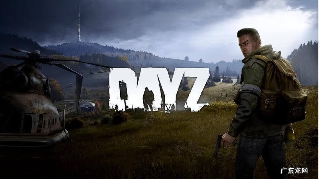 末日生存电影 末日求生录