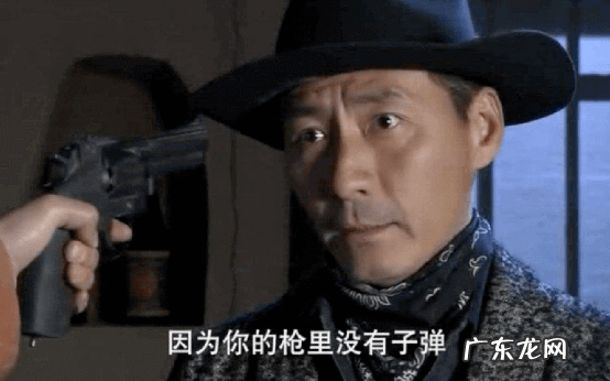 末日生存电影 末日求生录