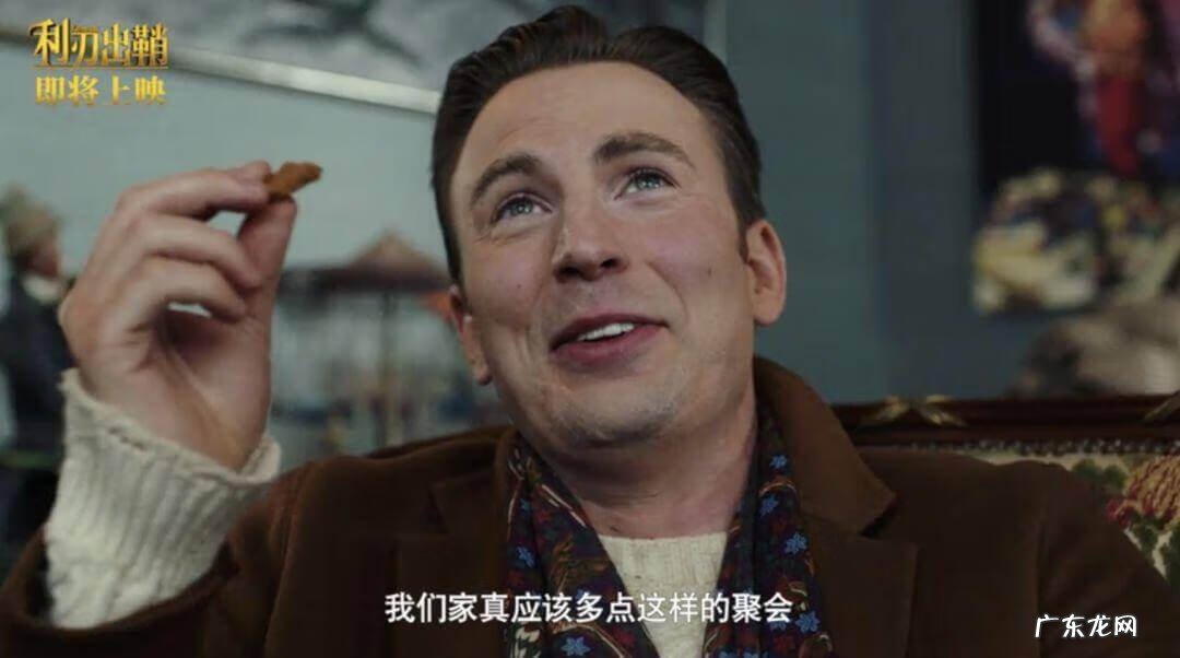 歪小子斯科特对抗全世界迅雷 歪小子斯科特对抗全世界 电影