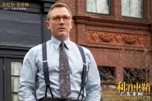 歪小子斯科特对抗全世界迅雷 歪小子斯科特对抗全世界 电影