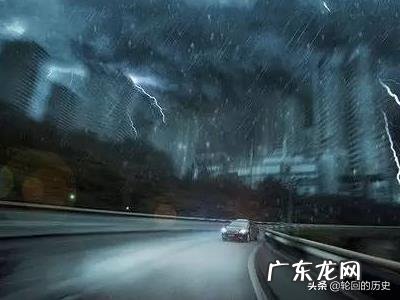 台风来了怎么办?