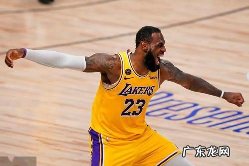 就要直播nba企鹅 nba直播 企鹅