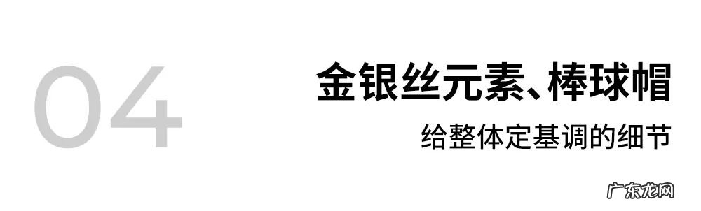 dizzit是什么档次 dizzit衣服怎么样