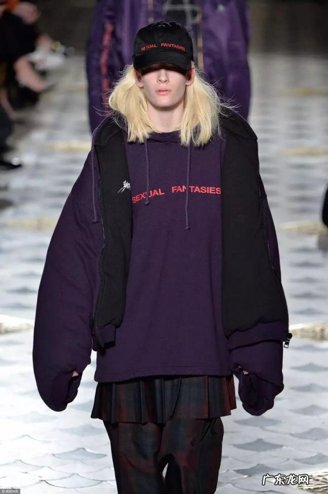 dizzit是什么档次 dizzit衣服怎么样