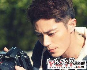 有男人味的网名两个字的 有男人味的网名三个字古风