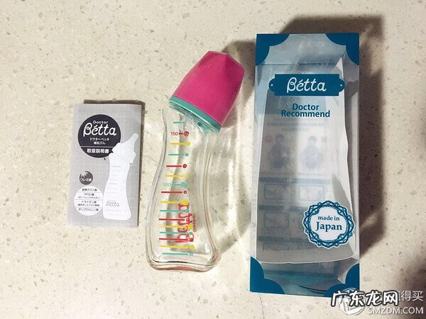 贝亲宽口径奶嘴价格 贝亲宽口径奶嘴型号