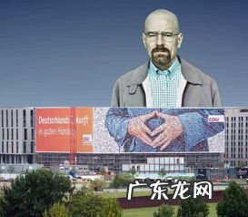 光明会成员有什么特征 光明会是啥组织