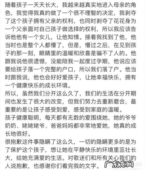 剧情有点狗血什么意思 太狗血了什么意思