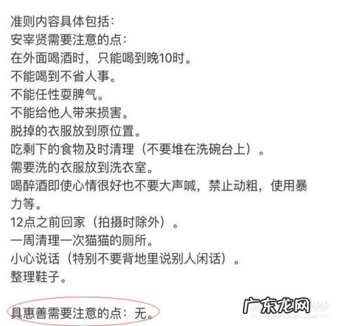 剧情有点狗血什么意思 太狗血了什么意思