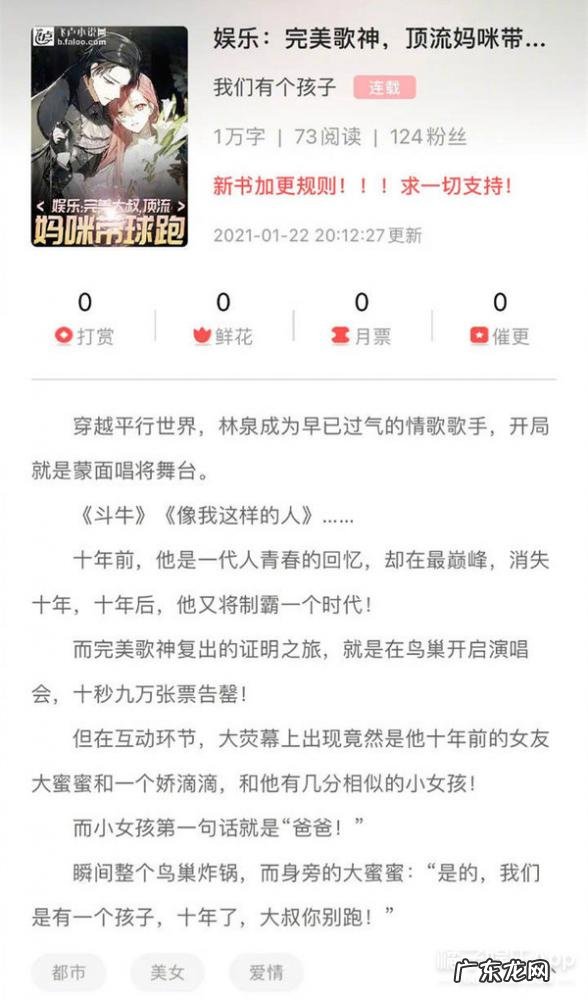剧情有点狗血什么意思 太狗血了什么意思