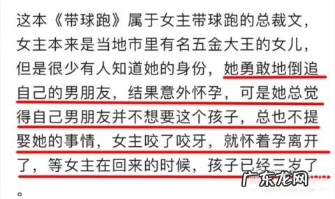 剧情有点狗血什么意思 太狗血了什么意思