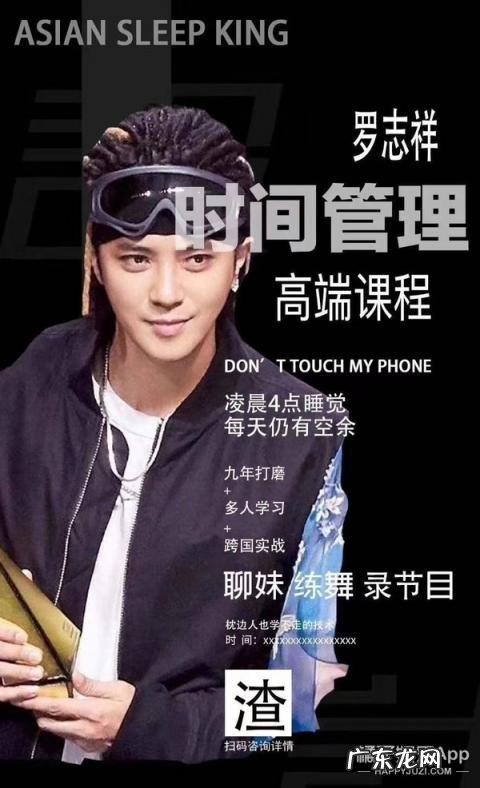 剧情有点狗血什么意思 太狗血了什么意思