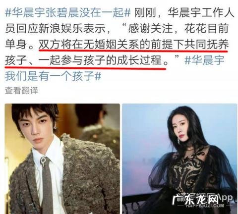 剧情有点狗血什么意思 太狗血了什么意思