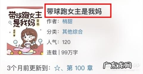 剧情有点狗血什么意思 太狗血了什么意思