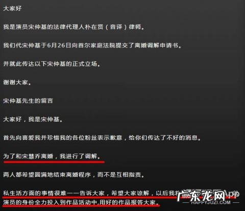 剧情有点狗血什么意思 太狗血了什么意思