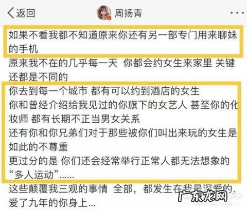 剧情有点狗血什么意思 太狗血了什么意思