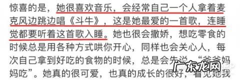 剧情有点狗血什么意思 太狗血了什么意思