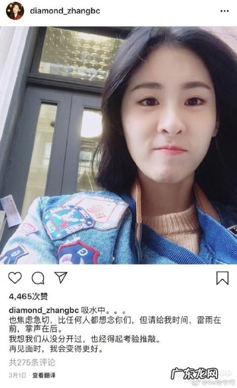 剧情有点狗血什么意思 太狗血了什么意思