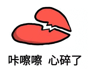 剧情有点狗血什么意思 太狗血了什么意思