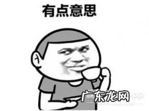 剧情有点狗血什么意思 太狗血了什么意思