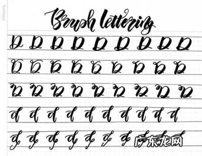 大写字母的正确写法 b字的大写字母怎么写