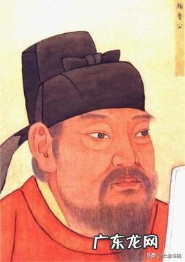 楷书四大家是哪四位 楷书四大家之一的唐代书法家有哪些