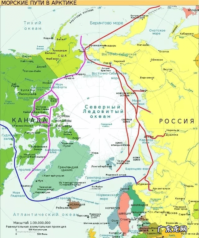 风水冰箱属什么 冰海小城风水作用