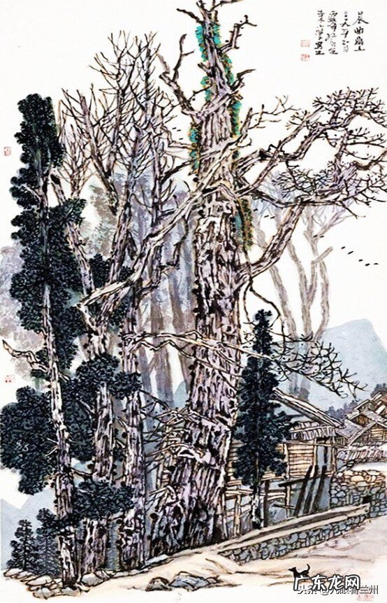 风水知识 王雪峰风水