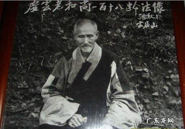 大彻大悟的人有哪些比较明显的特征?