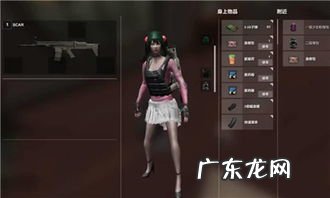 4399绝地求生国际服怎么登录 4399绝地求生未来之役