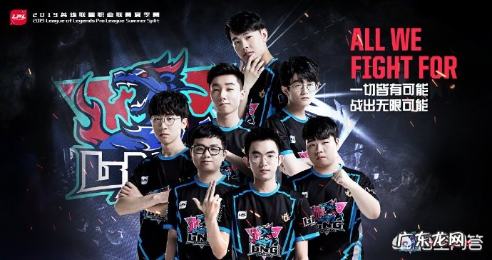 可敬的对手!LNG败于RNG,上单圣枪哥赛后独自盯着屏幕许久,你会为圣枪哥感到可惜吗?