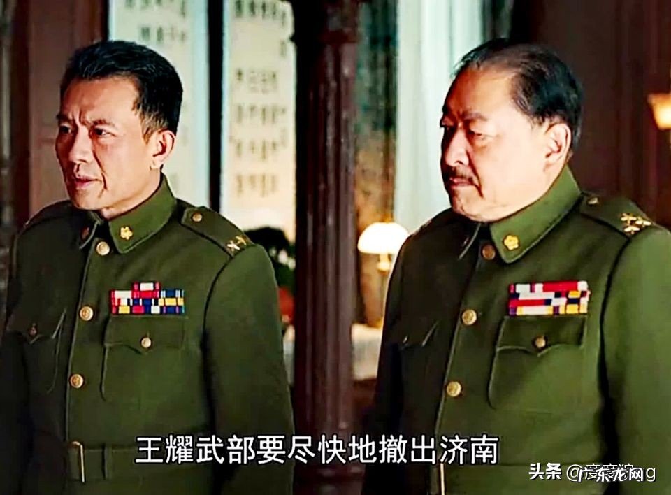 国民党中哪位将军指挥很厉害?