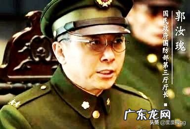 国民党中哪位将军指挥很厉害?