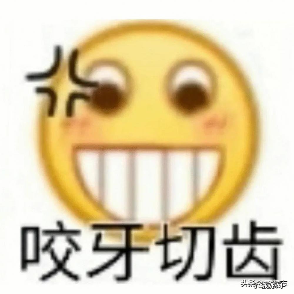 法子英百度百科 法子英