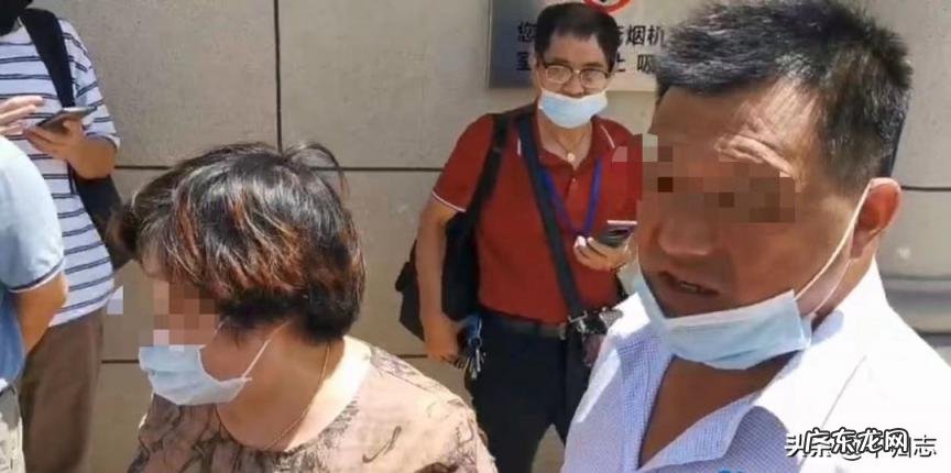 法子英百度百科 法子英