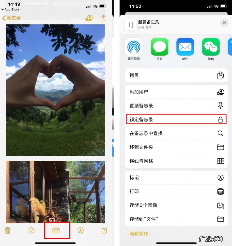苹果手机录音功能在哪里怎么找 苹果手机录音功能在哪里?