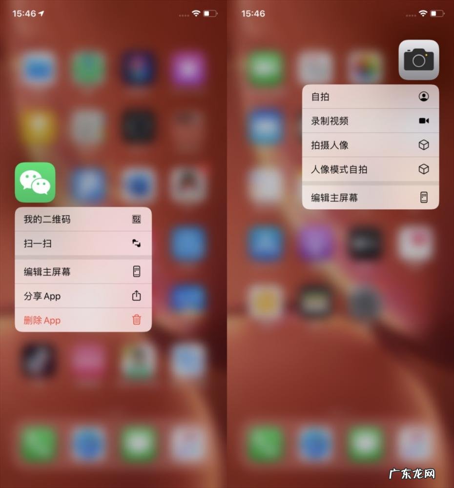 苹果手机录音功能在哪里怎么找 苹果手机录音功能在哪里?