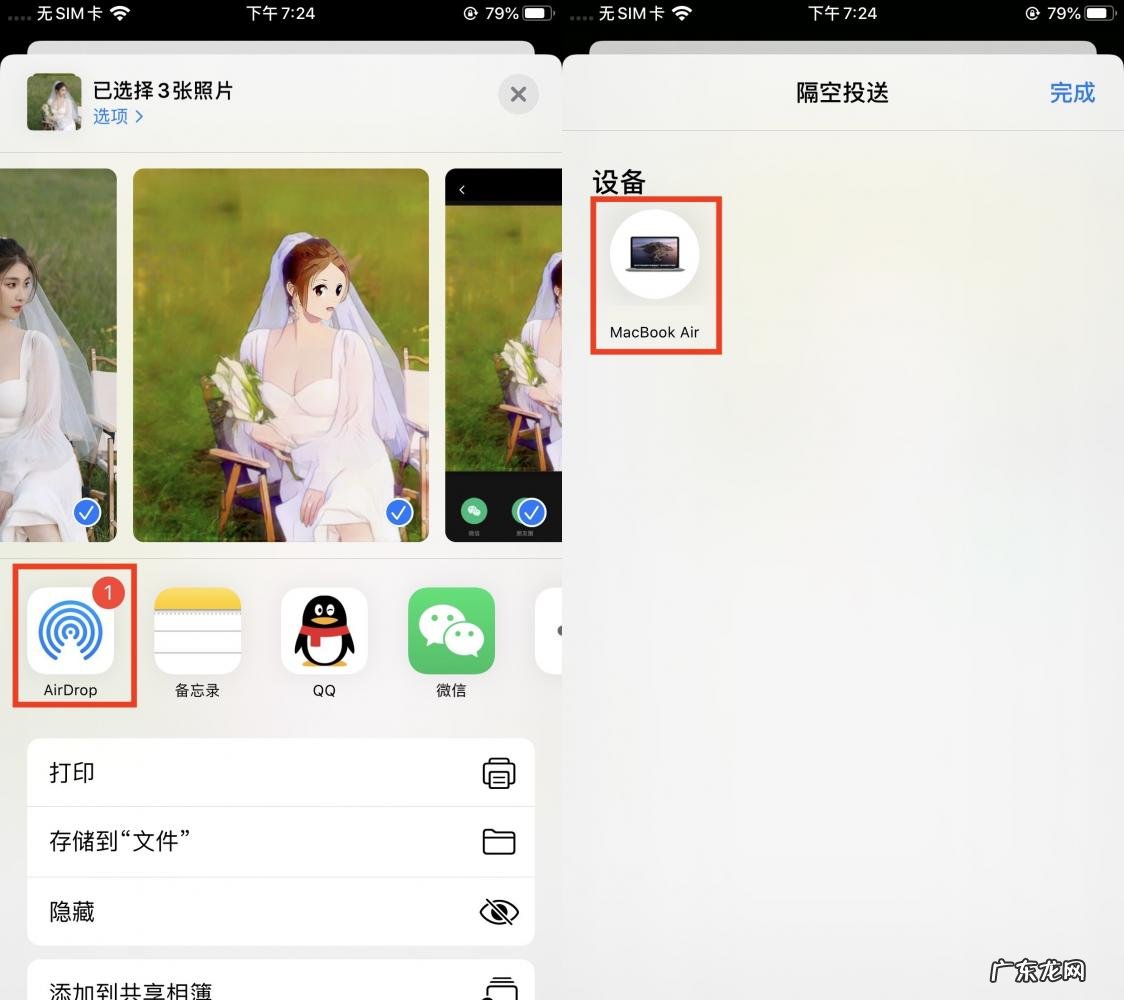 苹果手机录音功能在哪里怎么找 苹果手机录音功能在哪里?