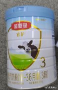 婴儿奶粉品牌排行榜进口 婴幼儿奶粉排行榜进口