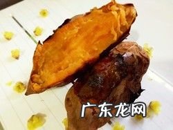 烤地瓜的做法烤箱多少度 烤地瓜的做法烤箱温度和时间空气炸锅